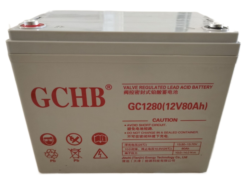 12V80AH