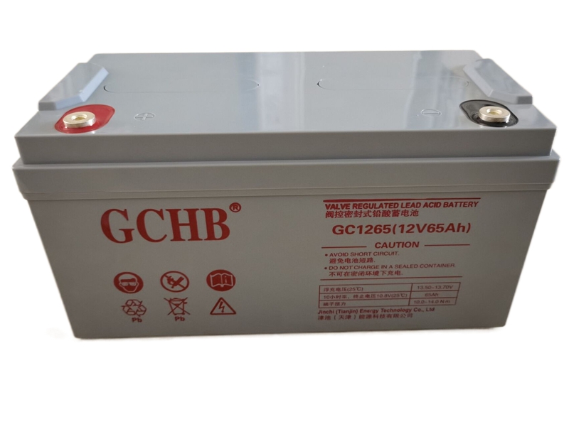 12V65AH