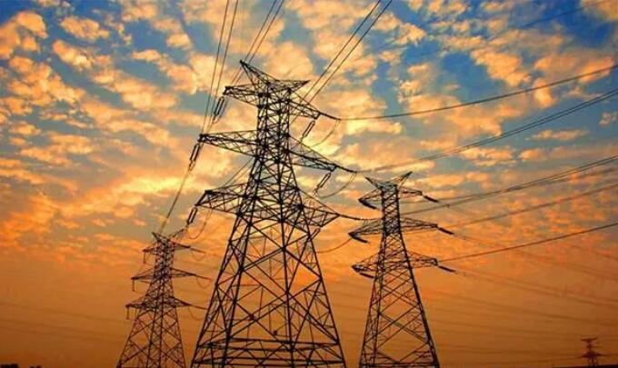 Power industry