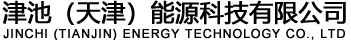 Jinchi (Tianjin) Energy Technology Co., Ltd